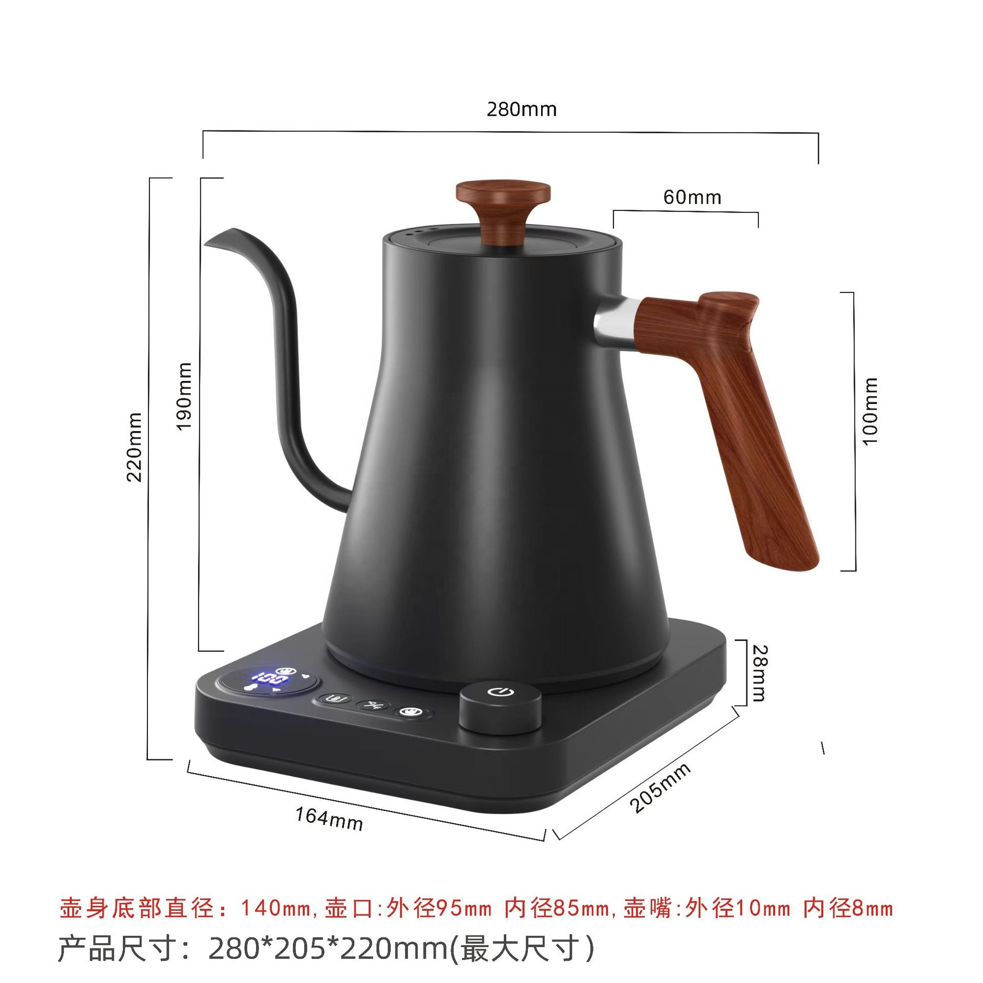 غلاية قهوة كهربائية ذكية بتصمي - مراجعة Pour Over Kettle وسعره
