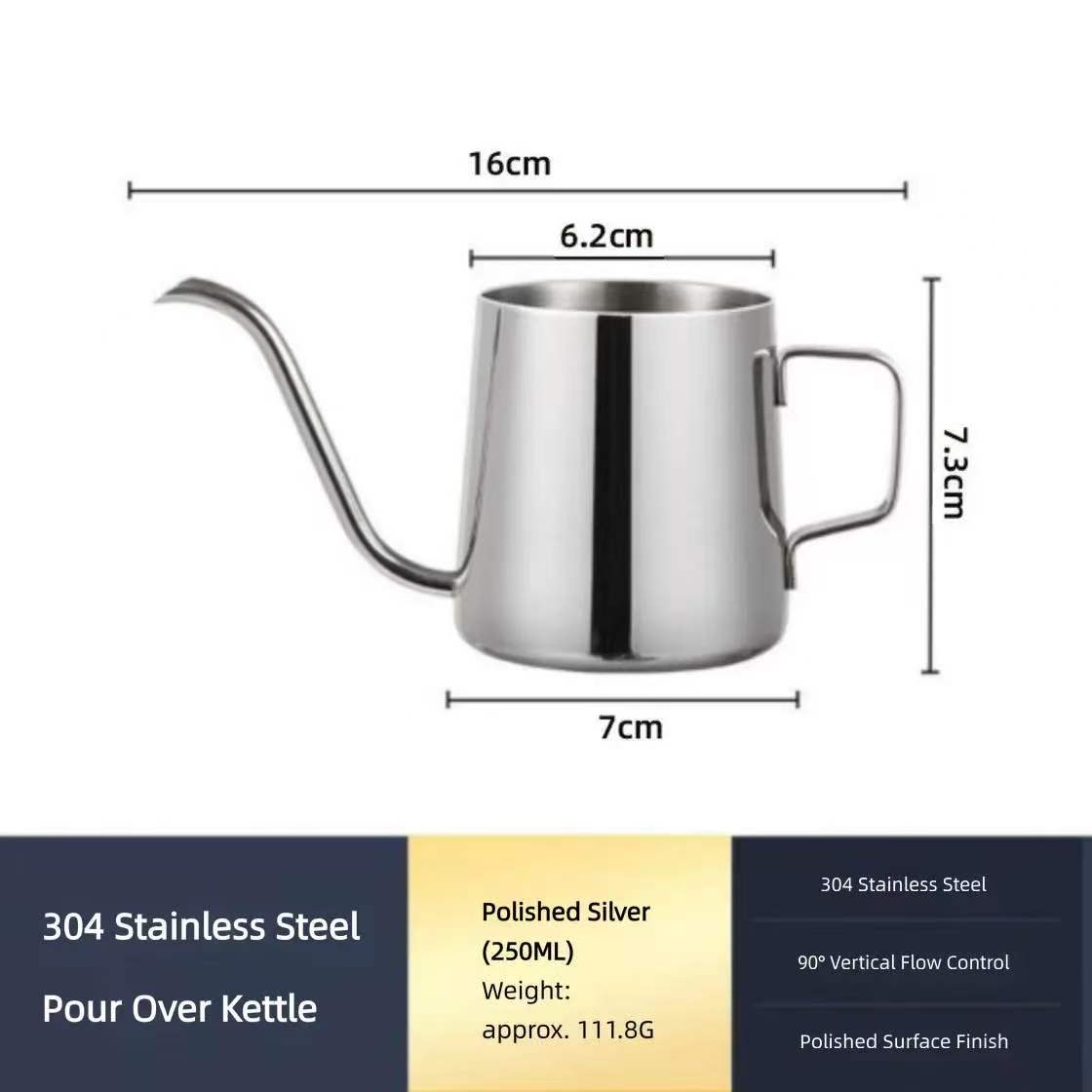 إبريق قهوة من الفولاذ المقاوم  - مراجعة Pour Over Kettle وسعره