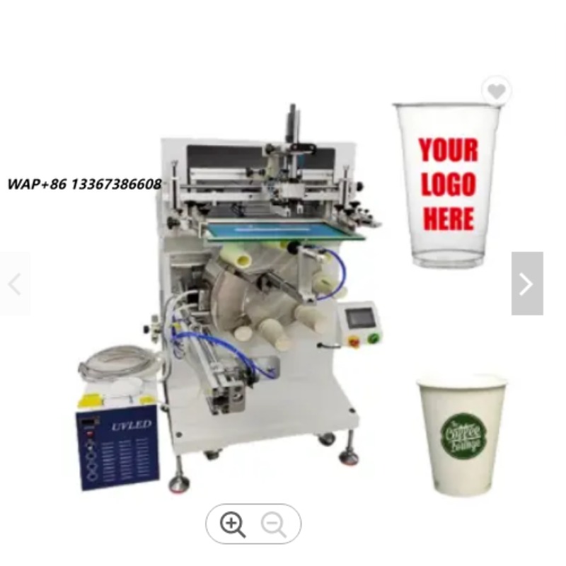 طابعة شاشة شبه آلية بـ 8 محطات - مراجعة Coffee Tea Station وسعره
