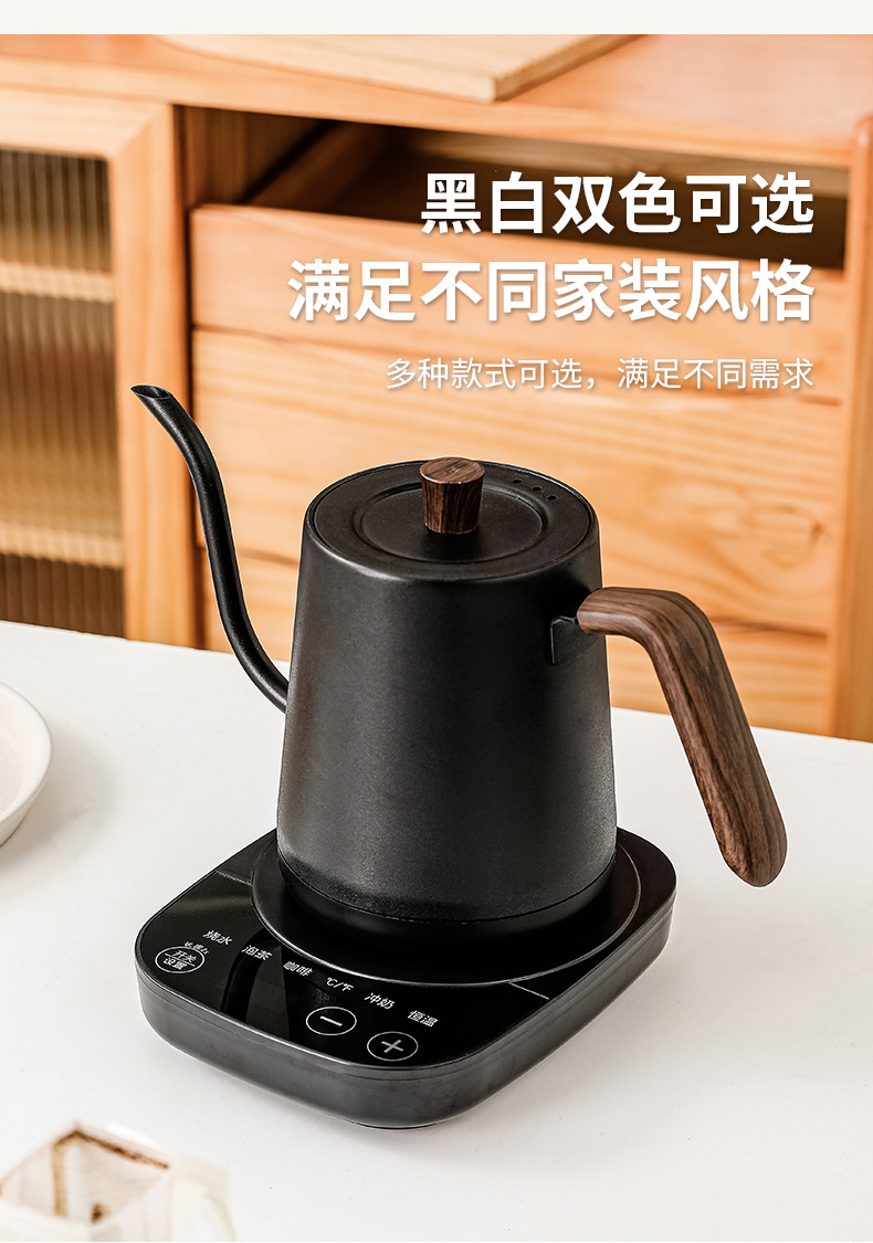 غلاية كهربائية من الفولاذ المق - مراجعة Pour Over Kettle وسعره