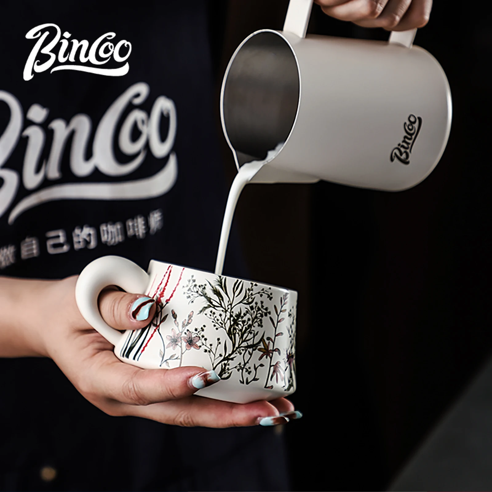 BINCOO 260 مللي فنجان قهوة سير - مراجعة Coffee Tea Set وسعره